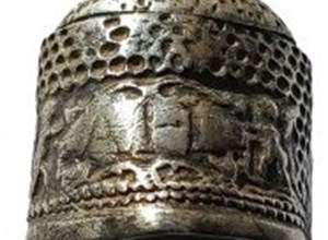 Silver Thimble